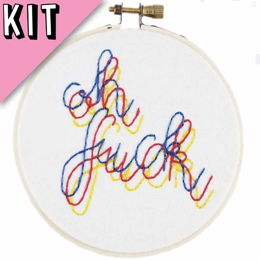 Primary Colors "oh fuck" Embroidery Kit - Beginner